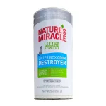 litter box odor destroyer x 567 gr